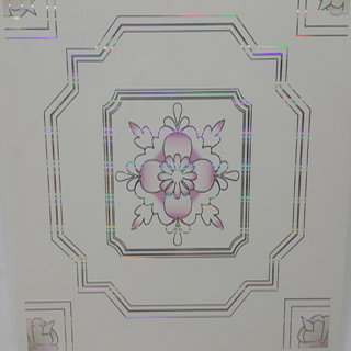 Pvc Ceiling Tile 2x2 Hm 07 Kandy Hardware Pvt Ltd