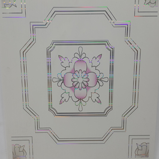 PVC Ceiling Tile 2x2-HM-07