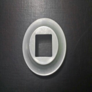 G.I Square Cup - 1 14X 1 14